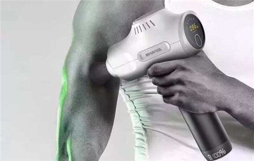 筋膜枪 放松利器还是“痒”人工具？——揭秘其作用与常见反应